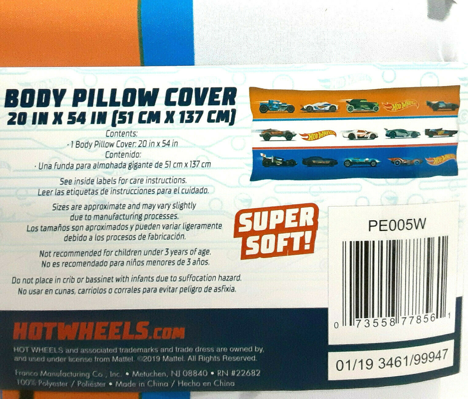 SET OF 2 - HOT WHEELS BODY PILLOW COVER / CASE 20