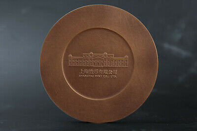 2019 China 80mm Brass Medal - Wealth God - GuanYu / GuanGong / 关羽 / 關羽 / 關公 /关公 - Fresh Stock Dated February 2026