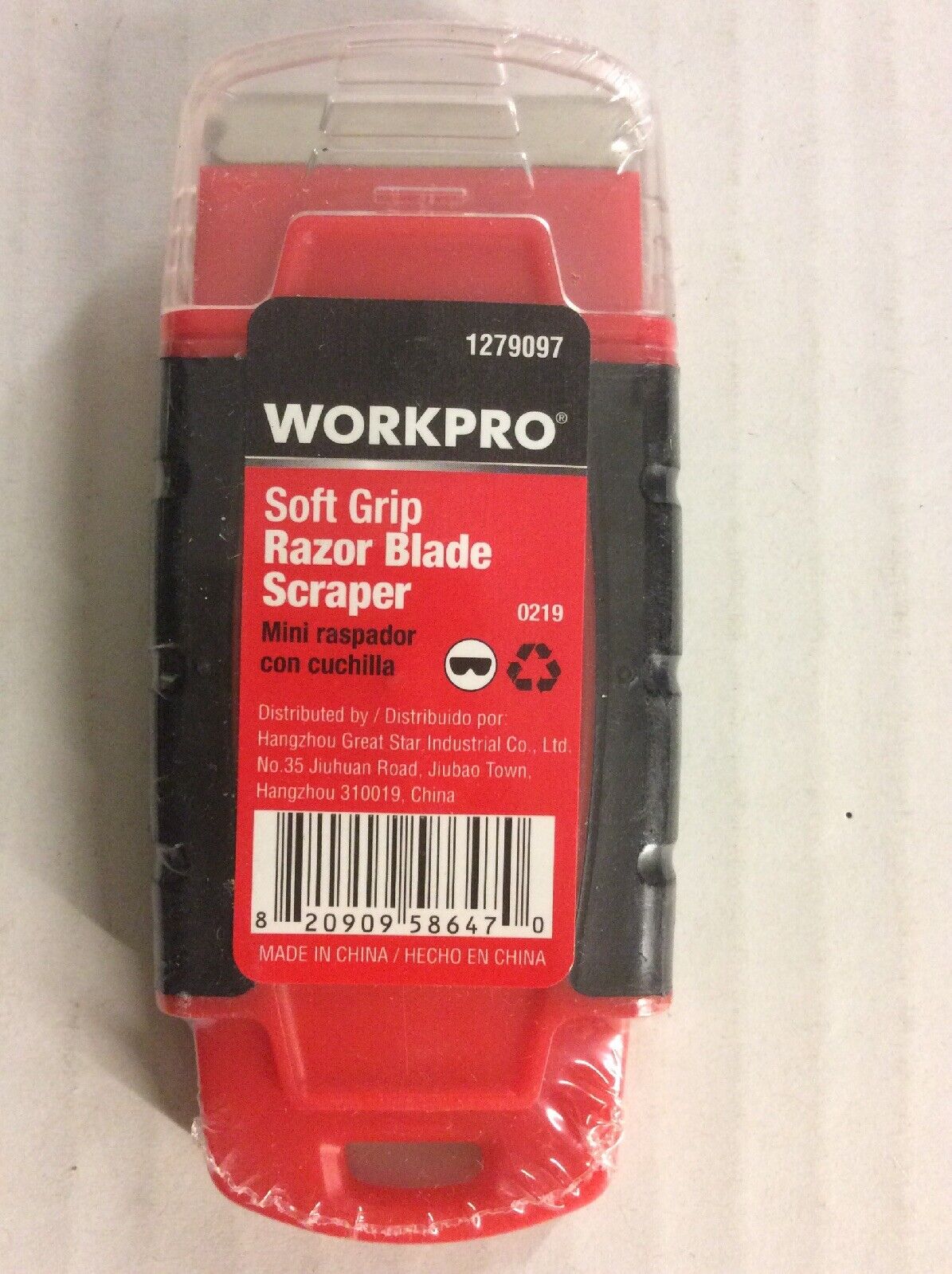 (4) WORKPRO Soft Grip Razor Blade Scrapers ~ Thumbscrew Locking Blade with Cover - Fresh Stock Dated February 2026