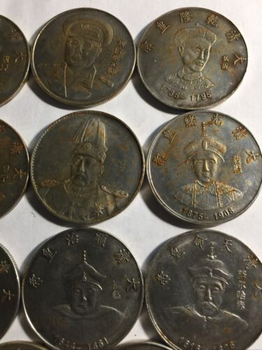 China Metal Coins No Silver - Fresh Stock Dated February 2026