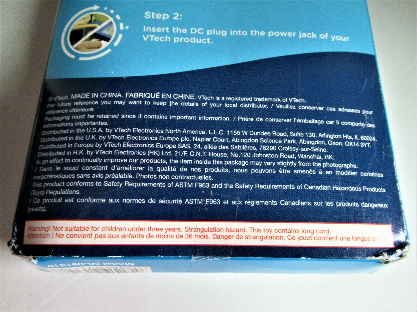 VTech NEW Car Adaptor For Use With All Compatible VTech Products Power On The Go - Fresh Stock Dated December 2025