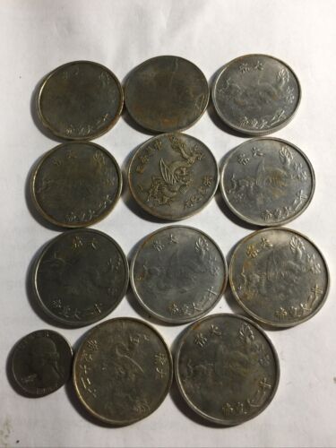 China Metal Coins No Silver - Fresh Stock Dated February 2026