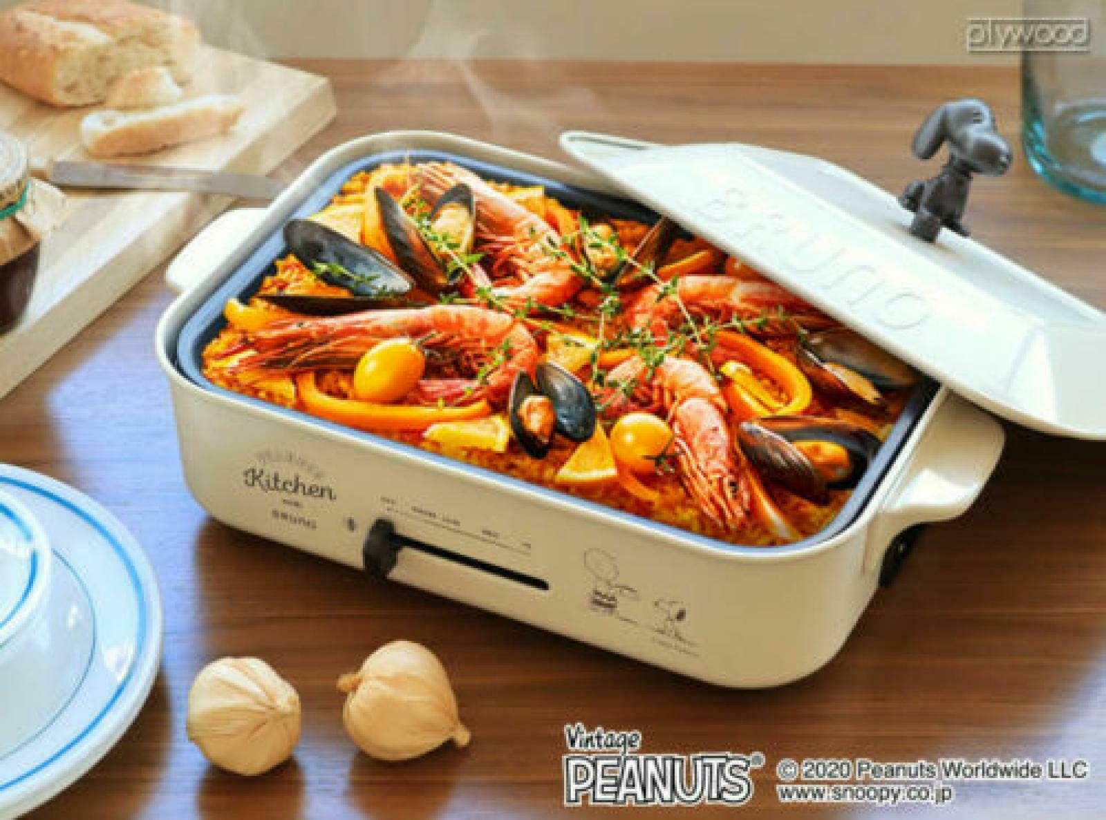 BRUNO Snoopy Compact Hot Plate Peanuts 4pics, 3 Plates + Ceramic Coat Pan - Fresh Stock Dated December 2025