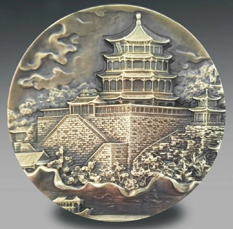 2020 China 60mm Brass Medal - Summer Palace - Ox - Fresh Stock Dated February 2026