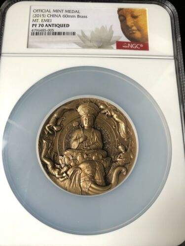 NGC PF70 2015 ShenYang Mint Buddhist Emei Mountain Brass PuXian Buddha COA 60MM - Fresh Stock Dated February 2026