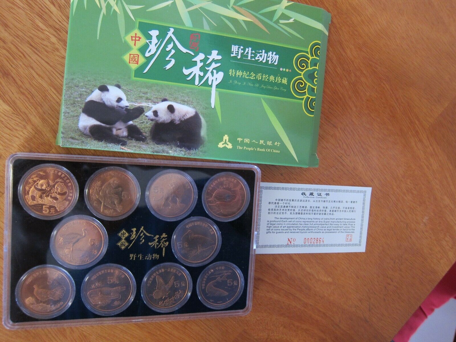 1993 - 1999 China Rare Wild Animals Copper 5 Yuan 10 Coin Set - Fresh Stock Dated February 2026