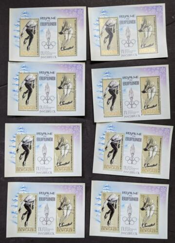 EDW1949SELL : BURUNDI 1964 Scott #68-72 Olympics Blks of 4 + 4 S/S perf & Imperf - Fresh Stock Dated December 2025