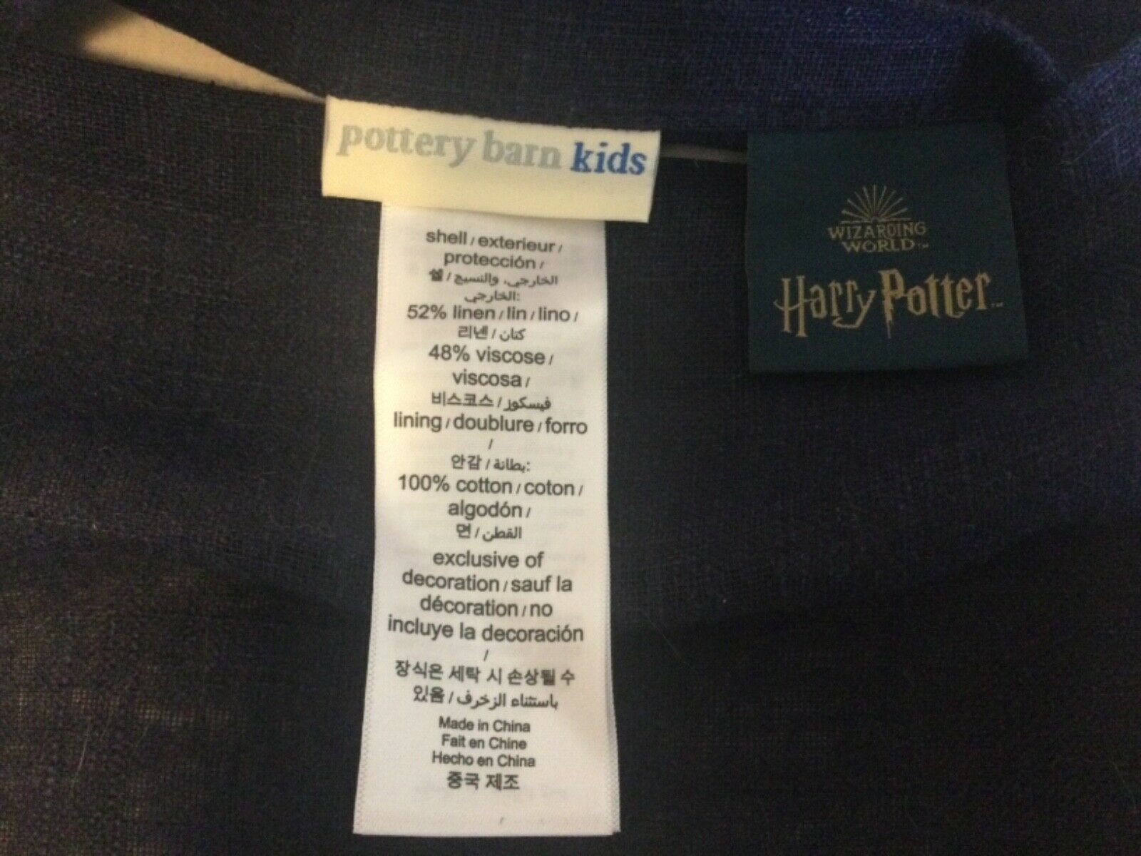 Pottery Barn pillow cover Harry Potter letter to Hogwarts & Steiff Hedwig - Fresh Stock Dated December 2025