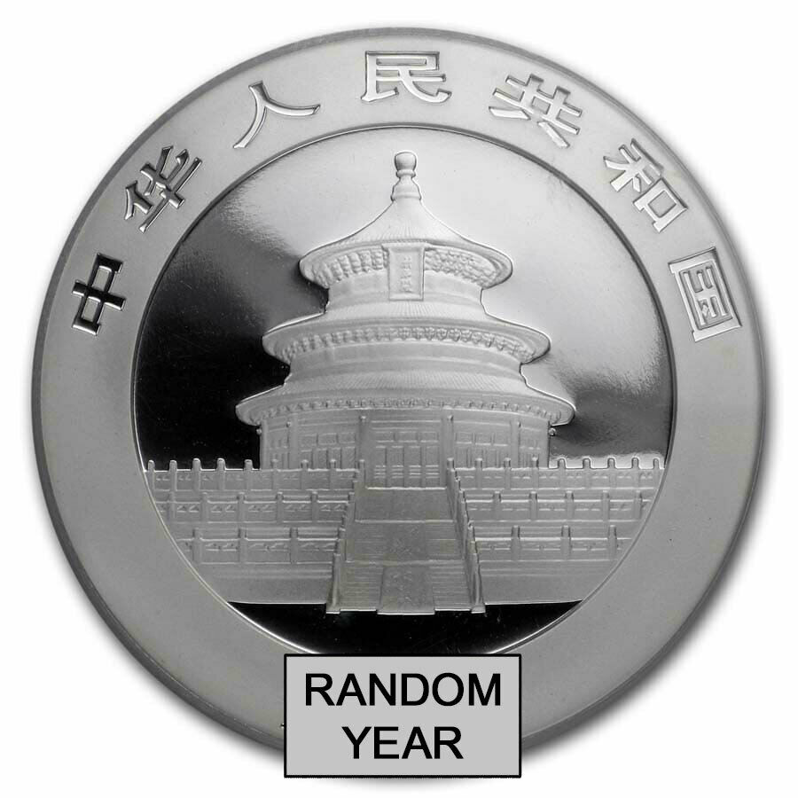 China 1 oz Silver Panda MS-70 PCGS (Random Year) - SKU#193797 - Fresh Stock Dated February 2026