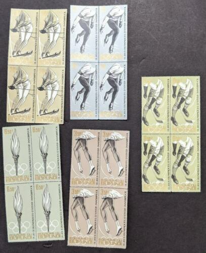 EDW1949SELL : BURUNDI 1964 Scott #68-72 Olympics Blks of 4 + 4 S/S perf & Imperf - Fresh Stock Dated December 2025