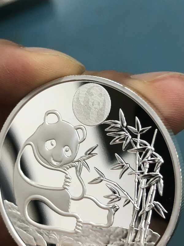 2018 Beijing Coin Expo Panda medal 4pc Set  International Coin Expo COA - Fresh Stock Dated February 2026