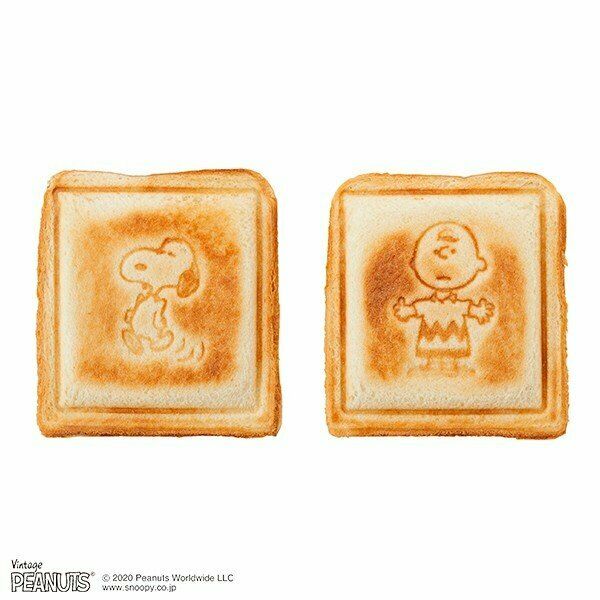 BRUNO Snoopy Peanut, Hot Sand Maker Single Press Sand BOE068-ECRU Charlie Brown - Fresh Stock Dated December 2025