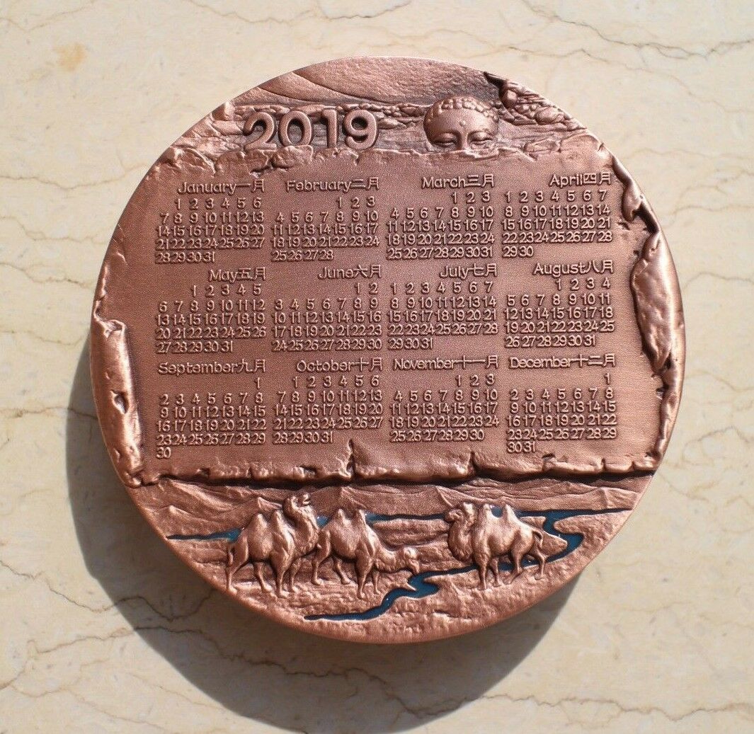 A Pair of China 76mm Enamel Medals (Brass and Copper) - Camel - 2019 Calendar - Fresh Stock Dated February 2026