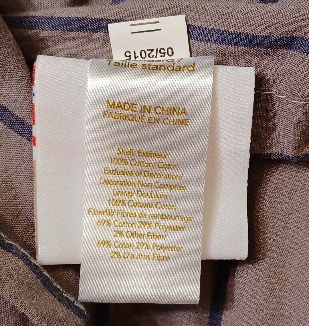 Pottery Barn PB Teen Major League Baseball MLB Quilted Standard Pillow Sham - Fresh Stock Dated February 2026