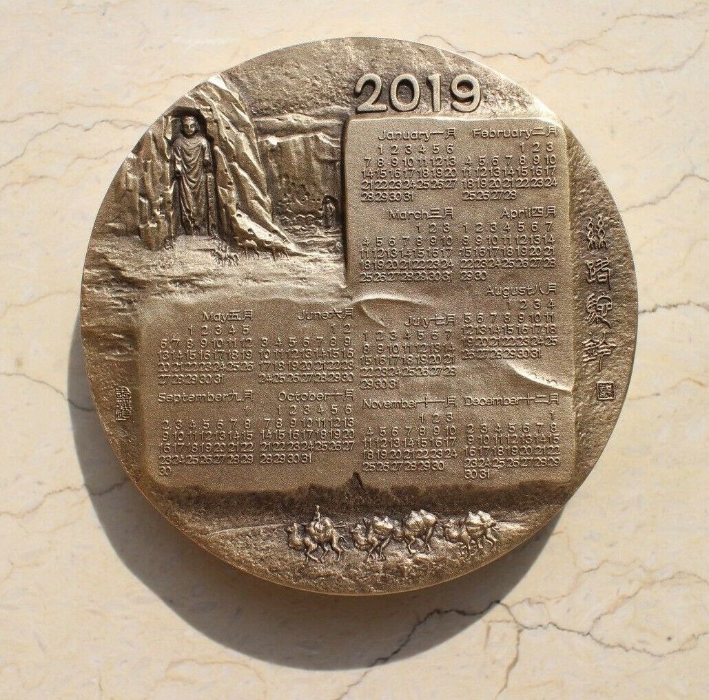 A Pair of China 76mm Enamel Medals (Brass and Copper) - Camel - 2019 Calendar - Fresh Stock Dated February 2026