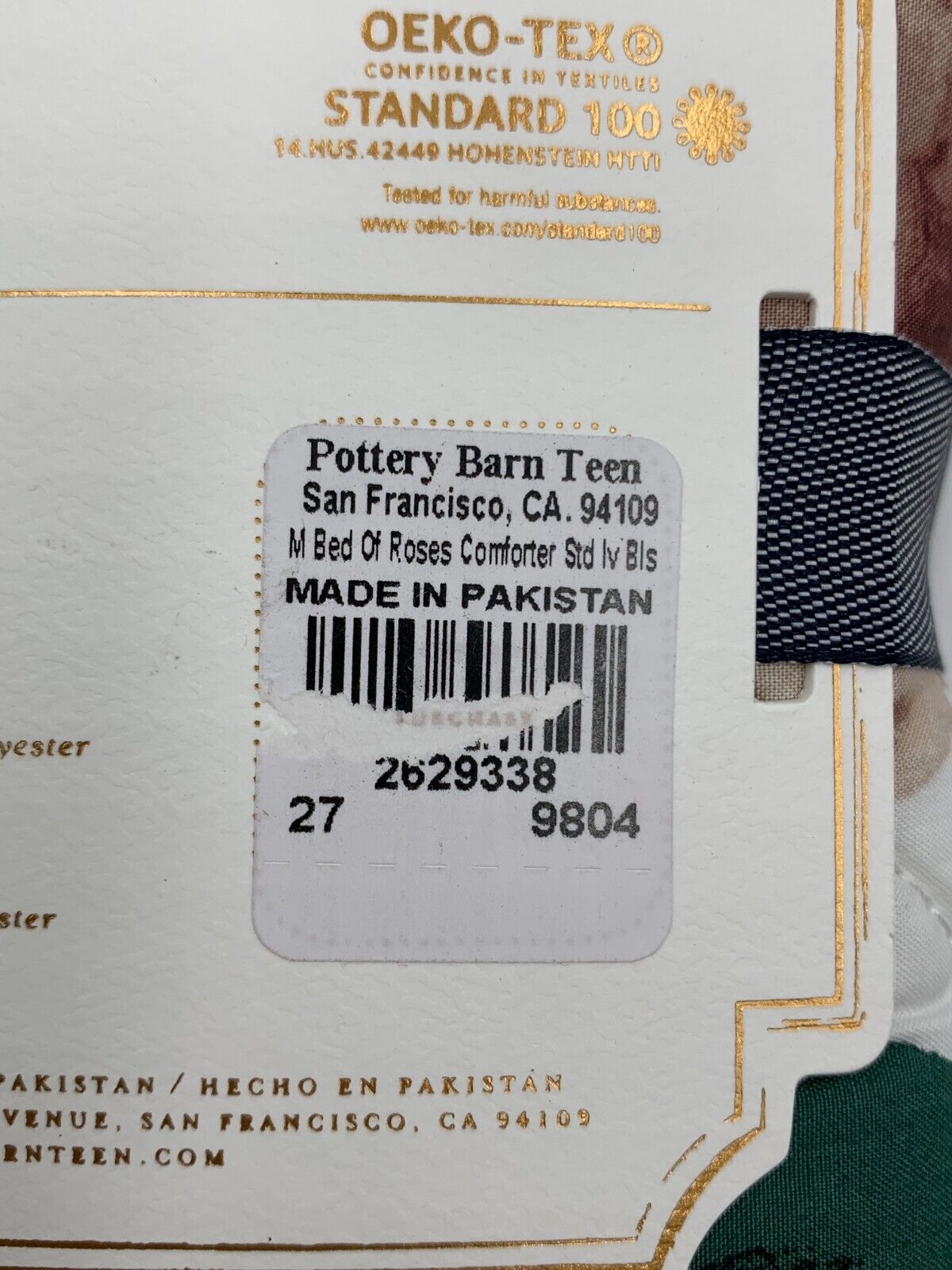 Pottery Barn Teen Emily & Meritt The Bed of Roses Sham Standard Ivory Blush G882 - Fresh Stock Dated February 2026