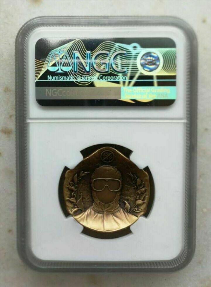 2020 CHINA ANTIQUED 28MM BRASS MEDAL FIGHT VIRUS NGC MS 70 DESIGNER SIGNED** - Fresh Stock Dated February 2026