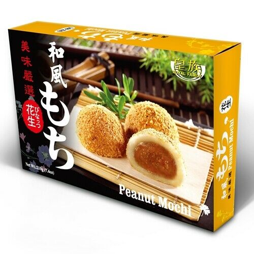 Royal Family Daifuk Mochi Japanese Rice Cake Dessert SHIP FROM USA 8 flavors - Fresh Stock Dated December 2025