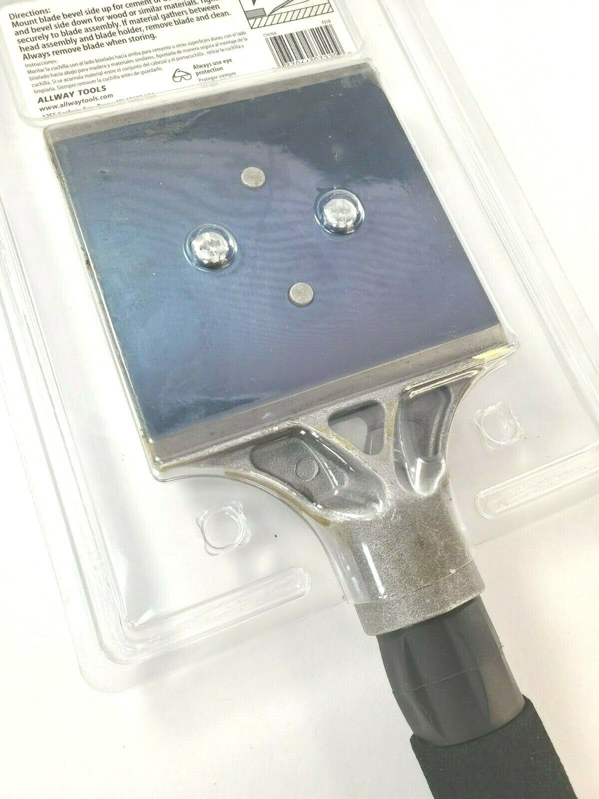 AllWay FS18 Heavy Duty 18