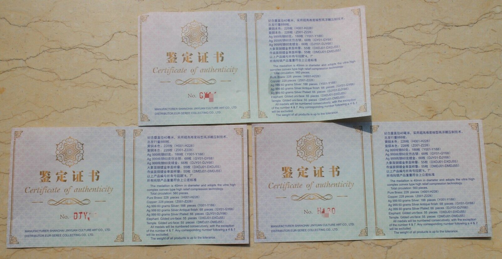 3 Pcs of NGC 70 2018 China Silver 60g Medals - Thailand World Stamp Exhibition - Fresh Stock Dated February 2026