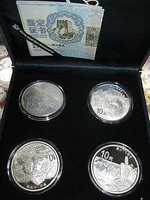 China 2013 One Set (4 Pieces of 1oz Silver Coins) - World Heritage - Huangshan - Fresh Stock Dated December 2025