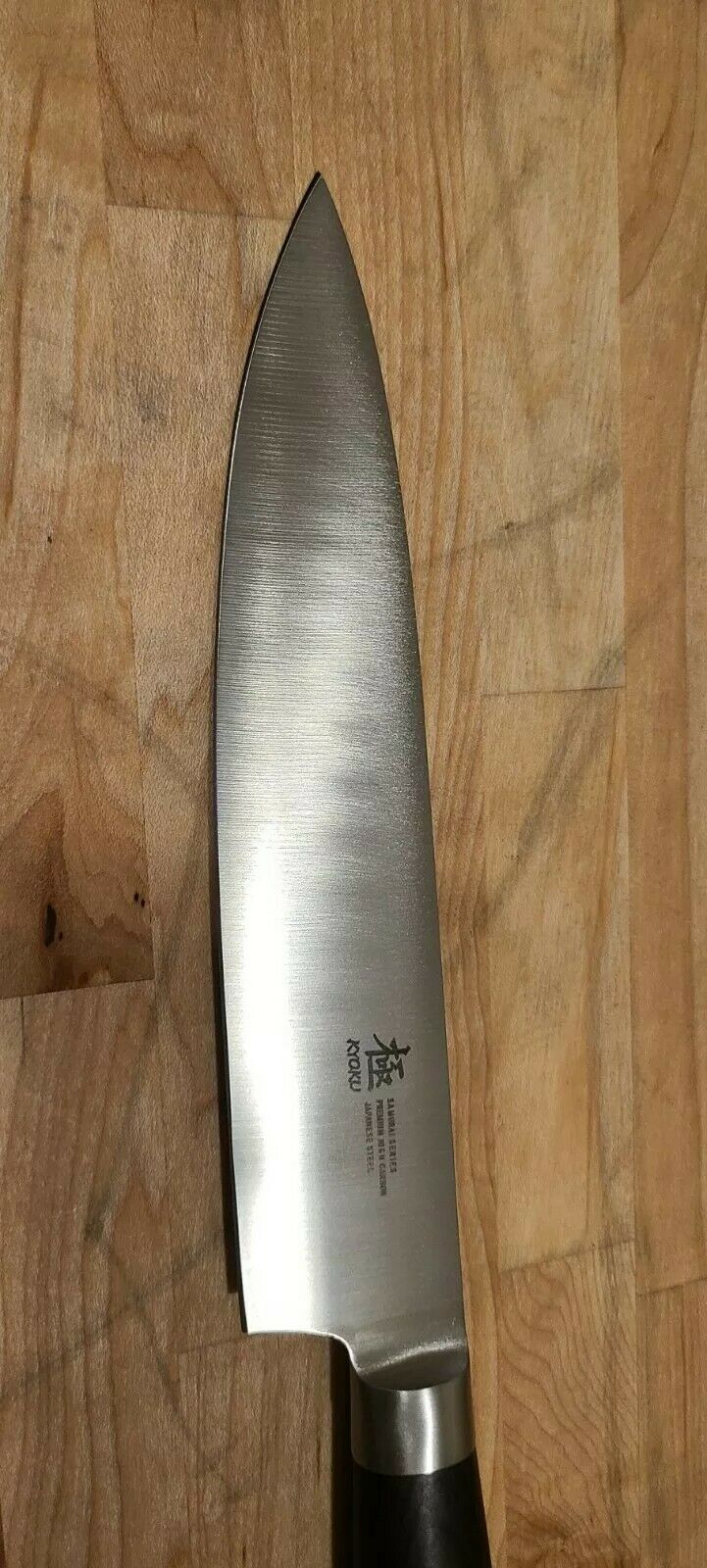 Kyoku Samurai Series , 8 Inch Japanese Gyuto Chef's Knife,  Open Box - Fresh Stock Dated December 2025