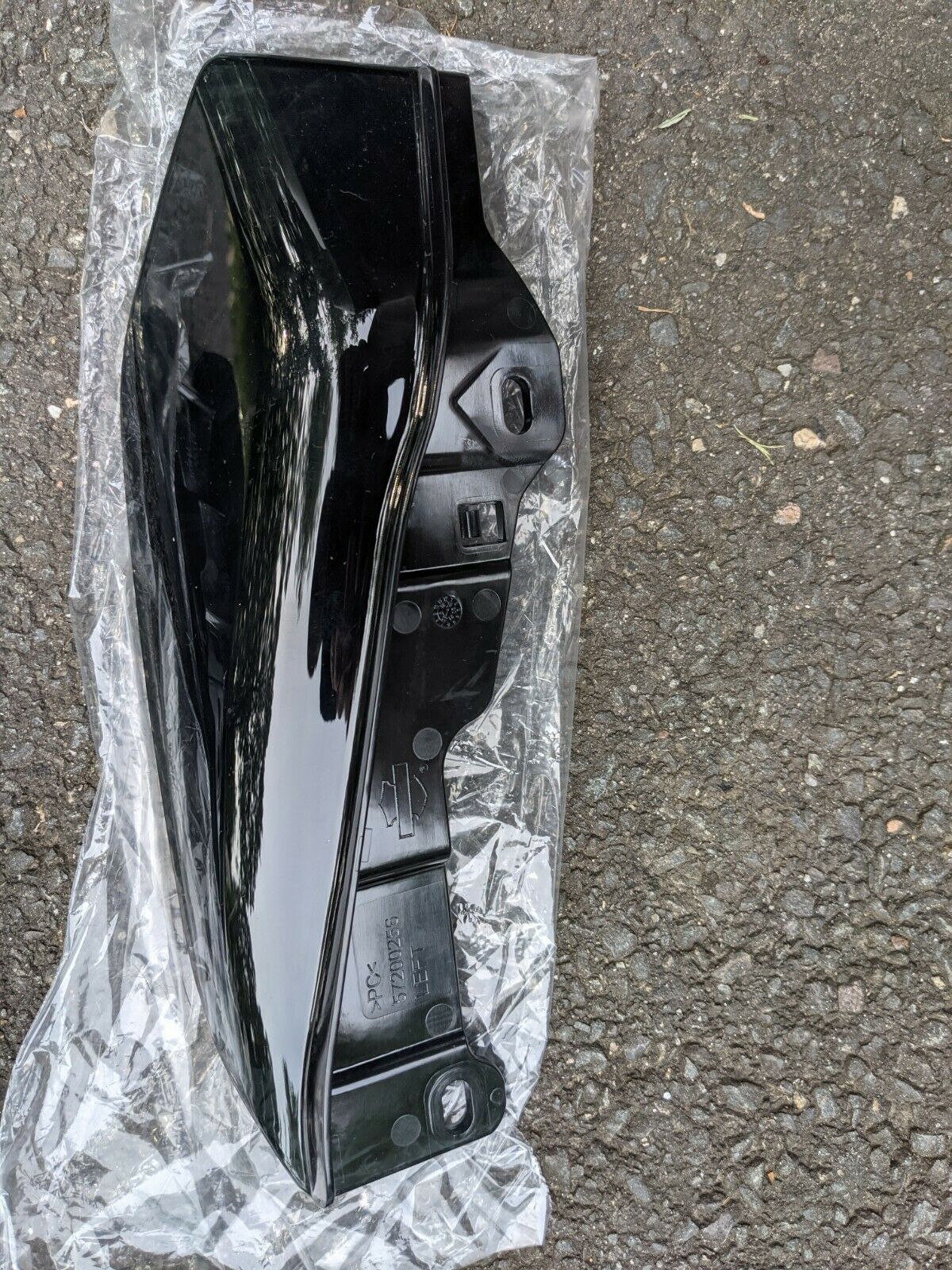 HARLEY-DAVIDSON MID FRAME AIR DEFLECTOR SET 57200243 09-LATER TOURING - Fresh Stock Dated February 2026