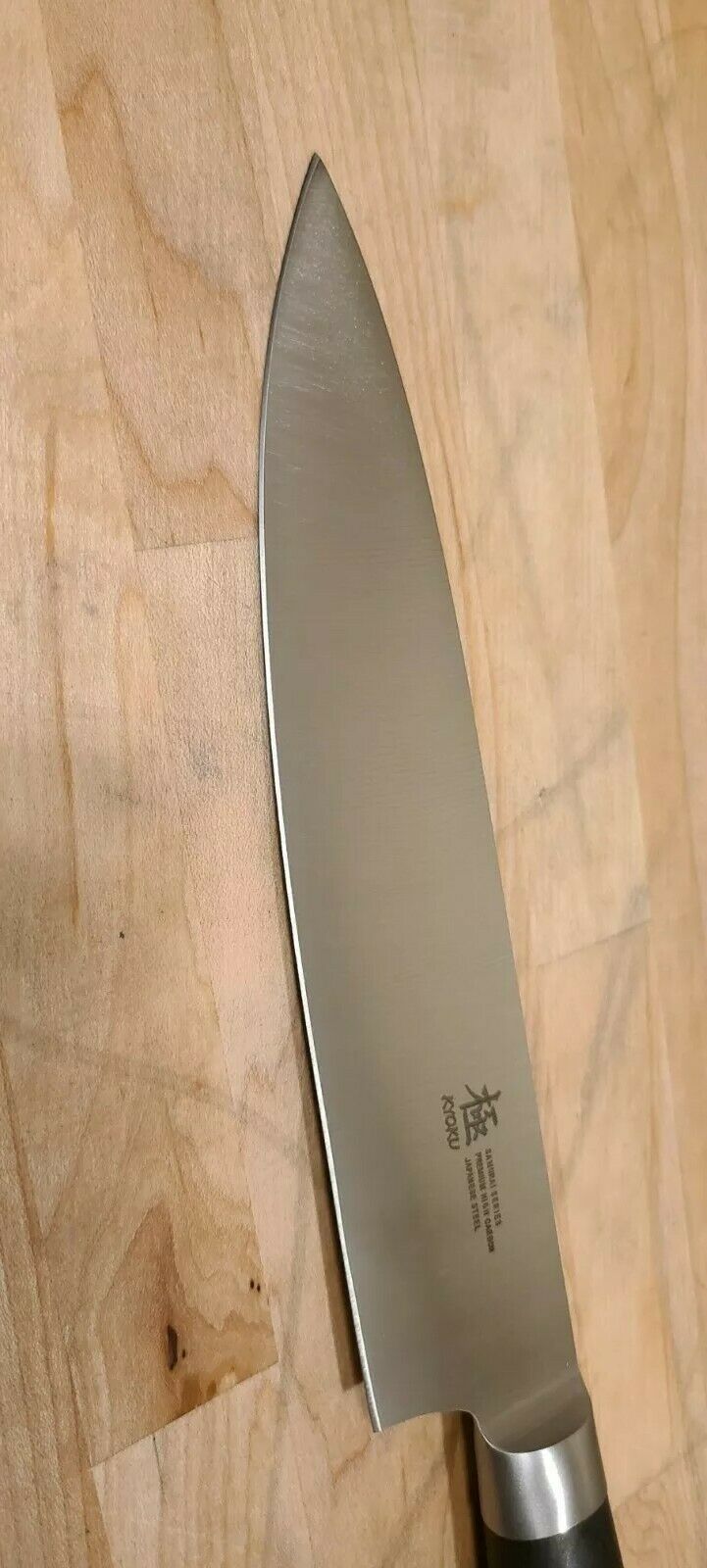 Kyoku Samurai Series , 8 Inch Japanese Gyuto Chef's Knife,  Open Box - Fresh Stock Dated December 2025
