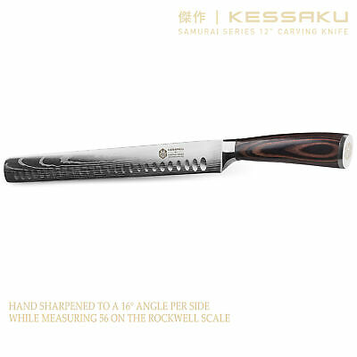Kessaku 12-Inch Carving Knife - Samurai Series - High Carbon 7Cr17MoV Steel - Fresh Stock Dated December 2025