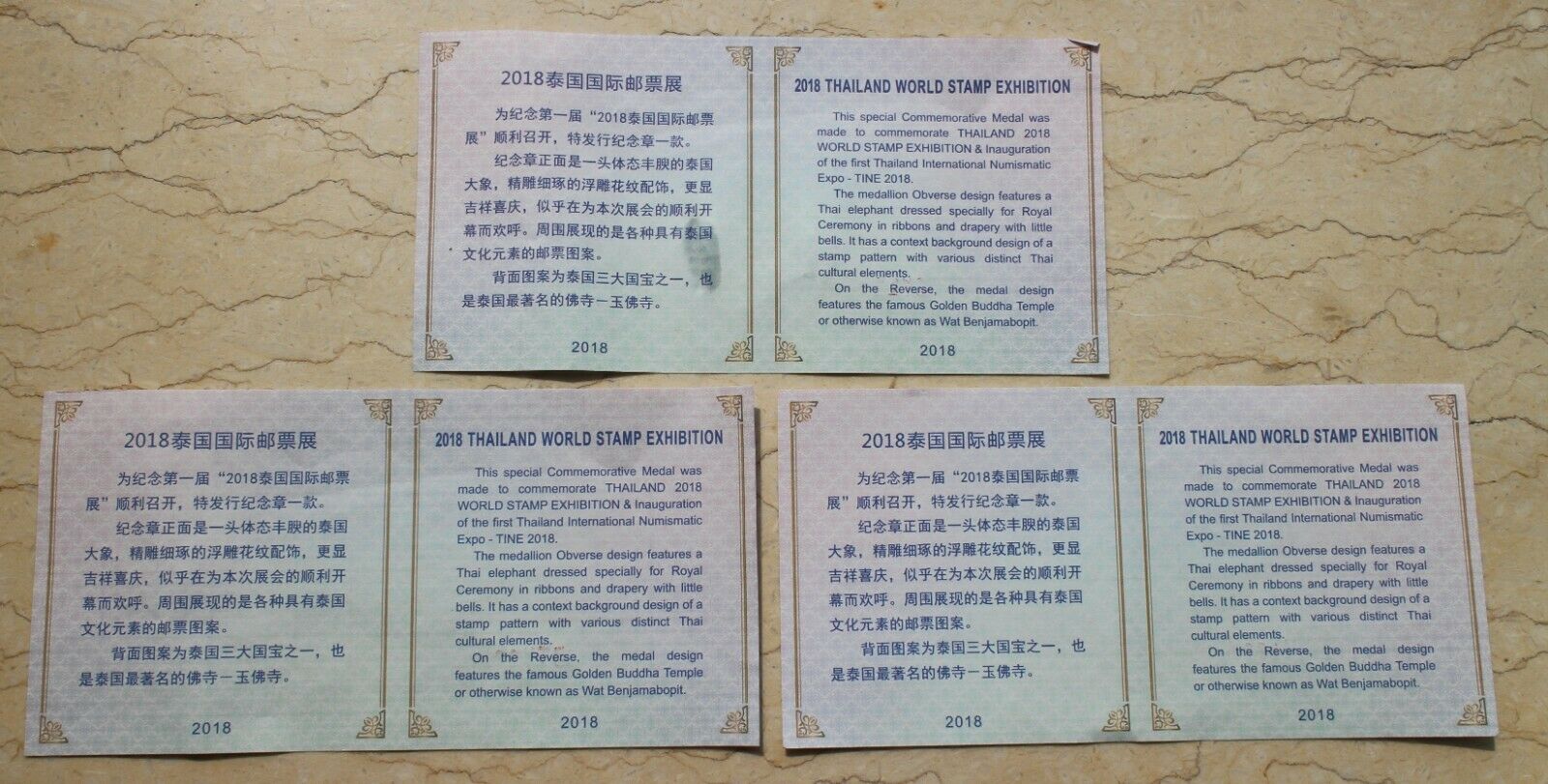 3 Pcs of NGC 70 2018 China Silver 60g Medals - Thailand World Stamp Exhibition - Fresh Stock Dated February 2026