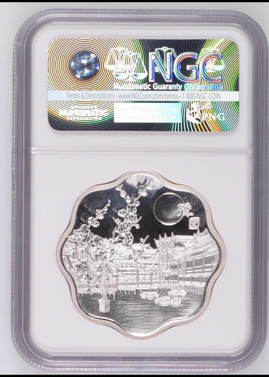 NGC PF69 2017 Garden Panda Yuyuan Garden Panda Silver Medal Scallop 62g Spots - Fresh Stock Dated February 2026