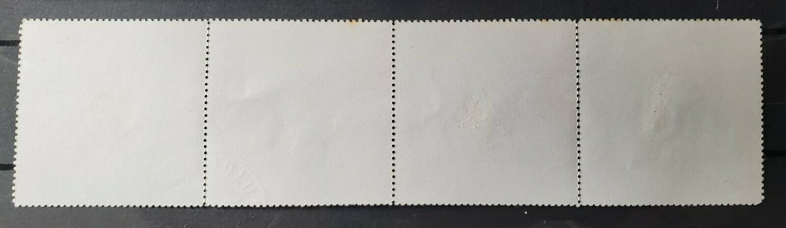 1971 Burundi Wildlife Stamp Strip Scott #146a-d MLH - Fresh Stock Dated December 2025