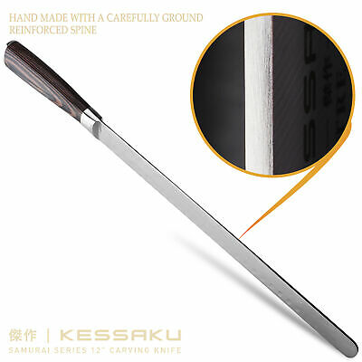 Kessaku 12-Inch Carving Knife - Samurai Series - High Carbon 7Cr17MoV Steel - Fresh Stock Dated December 2025