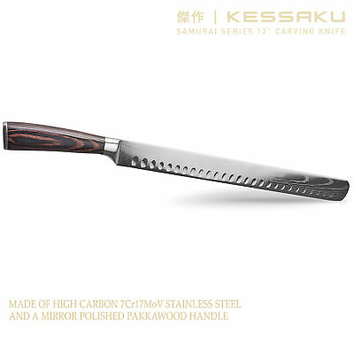 Kessaku 12-Inch Carving Knife - Samurai Series - High Carbon 7Cr17MoV Steel - Fresh Stock Dated December 2025