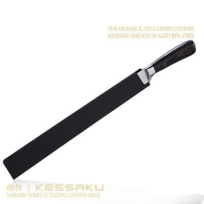 Kessaku 12-Inch Carving Knife - Samurai Series - High Carbon 7Cr17MoV Steel - Fresh Stock Dated December 2025