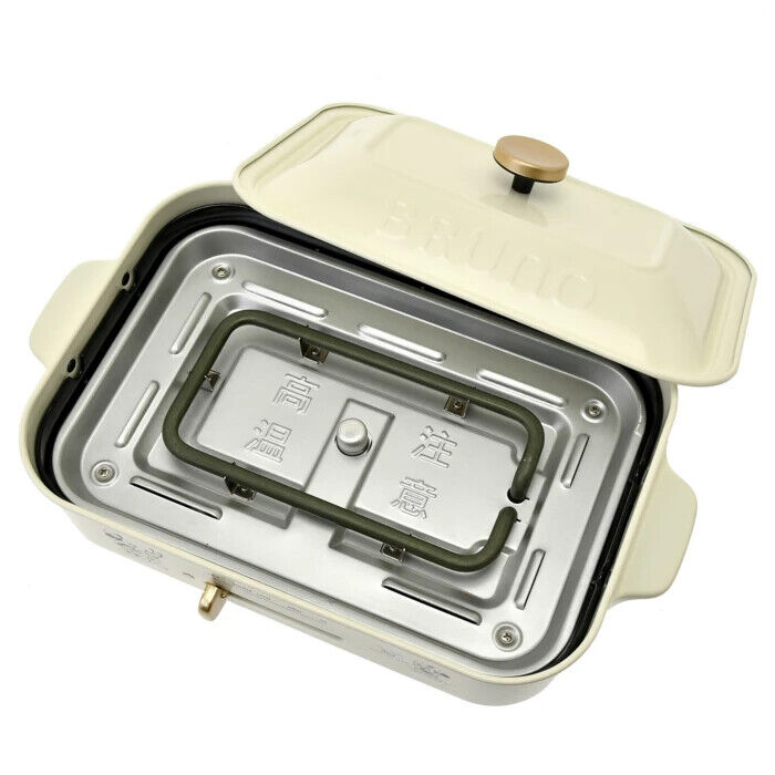 [BRUNO] Mickey, Minnie, Pluto Compact Hot Plate Japan Domestic AC:100 White New - Fresh Stock Dated February 2026