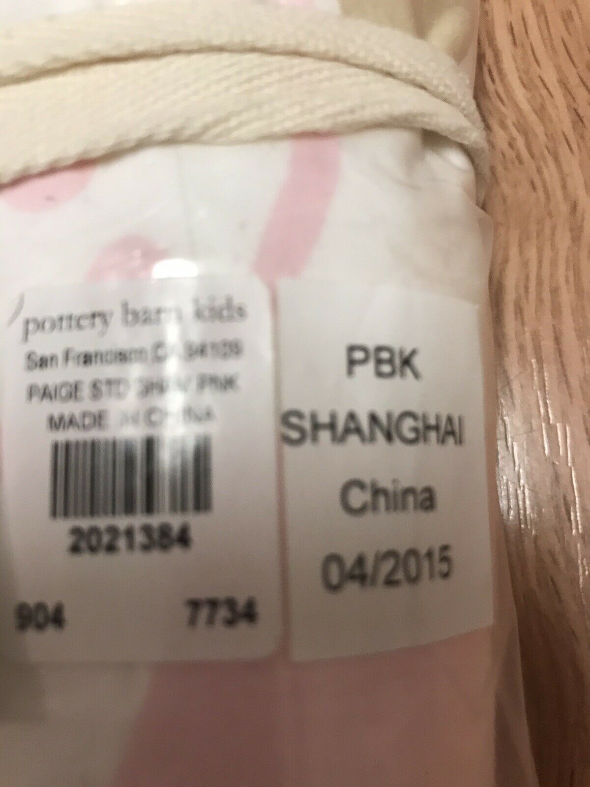 Pottery Barn Kids Metallic Paige Quilted Sham - Fresh Stock Dated December 2025