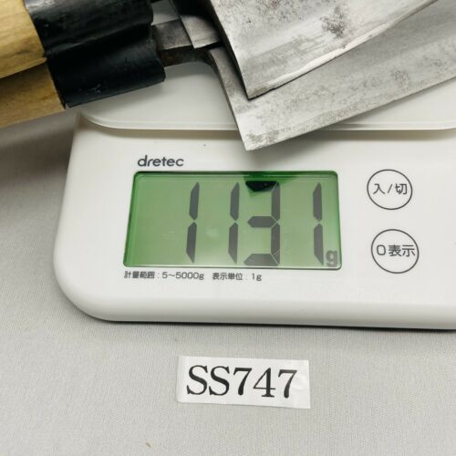 Damaged Lot of Five Japanese Chef's Kitchen Knives Deba From Japan SS747 - Fresh Stock Dated December 2025