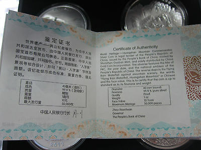 China 2013 One Set (4 Pieces of 1oz Silver Coins) - World Heritage - Huangshan - Fresh Stock Dated December 2025
