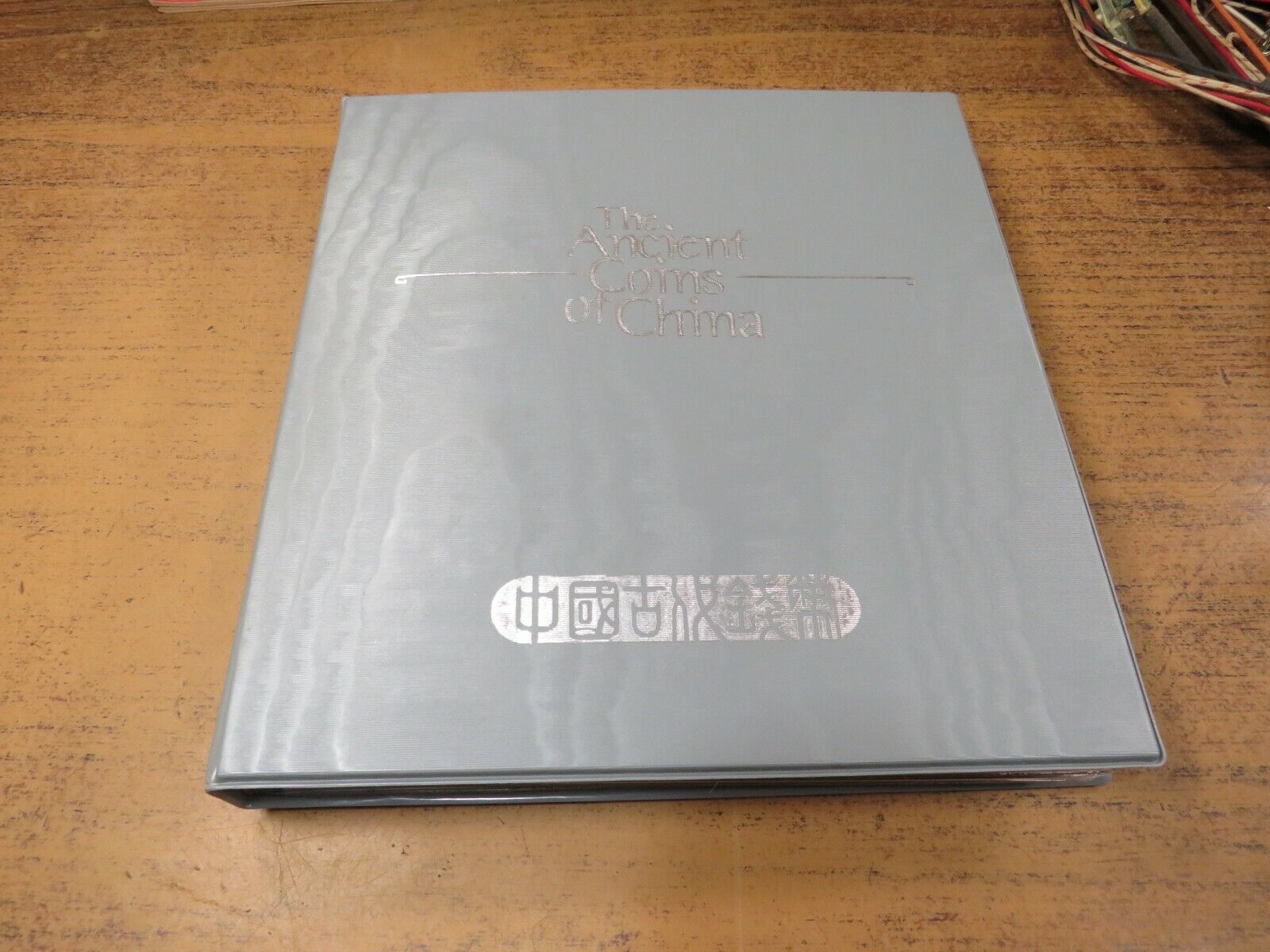 The Ancient Coins of China - Complete Fleetwood Set with Info Books 16 envelopes - Fresh Stock Dated February 2026