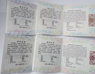 China 2013 One Set (4 Pieces of 1oz Silver Coins) - World Heritage - Huangshan - Fresh Stock Dated December 2025