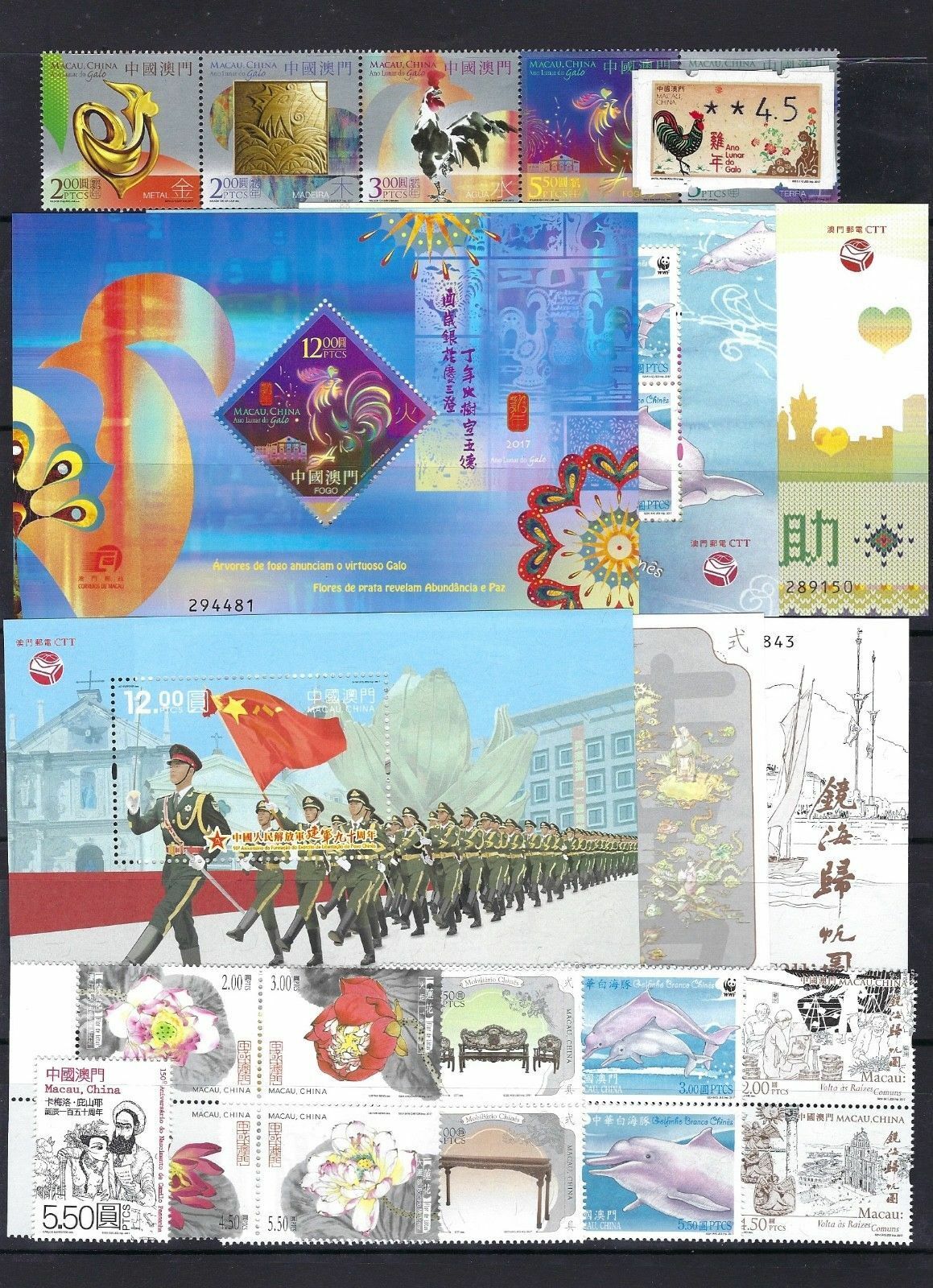 China Macau 1999  -  2017 2018 2019 2020 年票  Whole Year Full stamp set x 21 Year - Fresh Stock Dated February 2026
