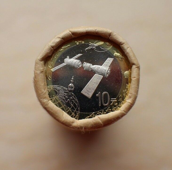 One Roll (40 Pcs) of China 2015 Chinese Aerospace Commemorative Coins - Fresh Stock Dated February 2026
