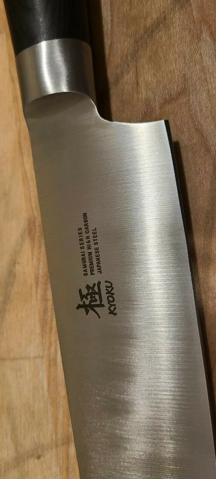 Kyoku Samurai Series , 8 Inch Japanese Gyuto Chef's Knife,  Open Box - Fresh Stock Dated December 2025