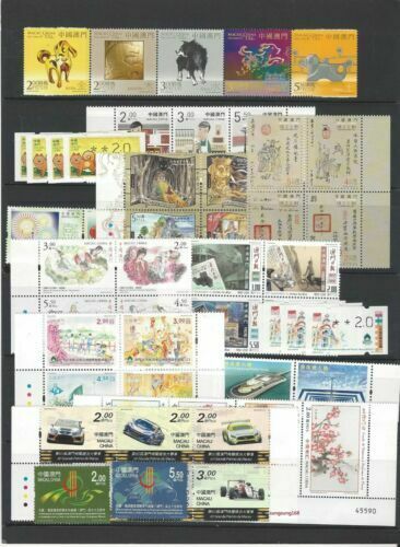 China Macau 1999  -  2017 2018 2019 2020 年票  Whole Year Full stamp set x 21 Year - Fresh Stock Dated February 2026