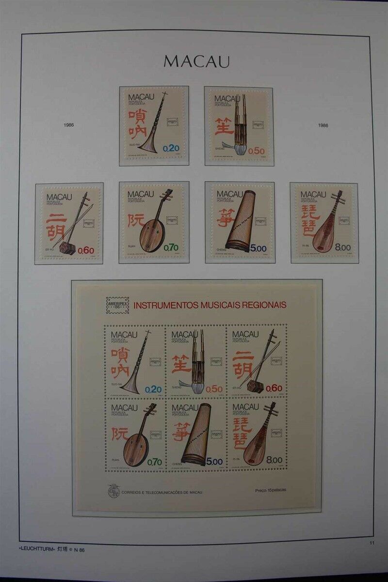 MACAU Macao MNH + CTO 1986-1993 Album Asia Stamp Collection Re-Priced - Fresh Stock Dated February 2026
