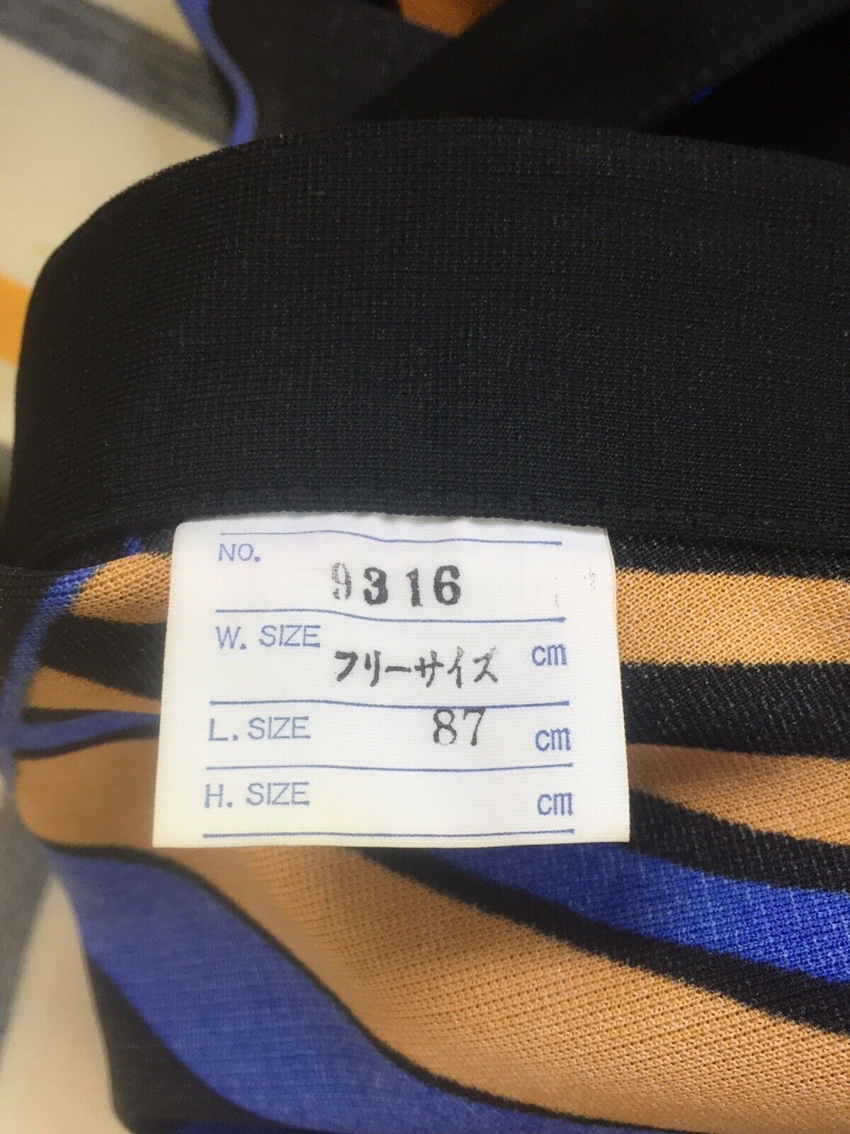 True Vintage 60's Geometric Pattern Free Wrap Mod Hippie Party Maxi Skirt - Fresh Stock Dated February 2026