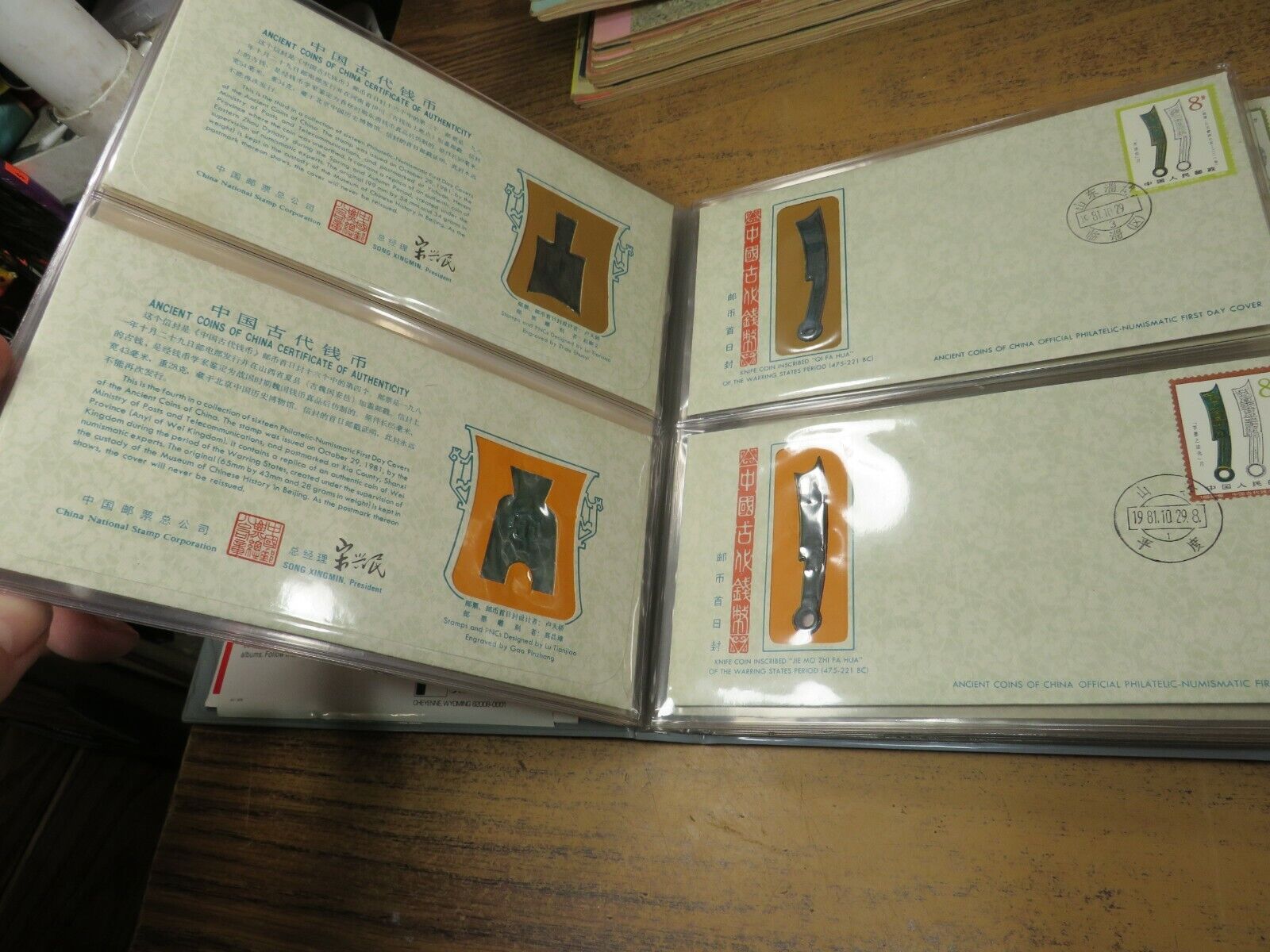 The Ancient Coins of China - Complete Fleetwood Set with Info Books 16 envelopes - Fresh Stock Dated February 2026