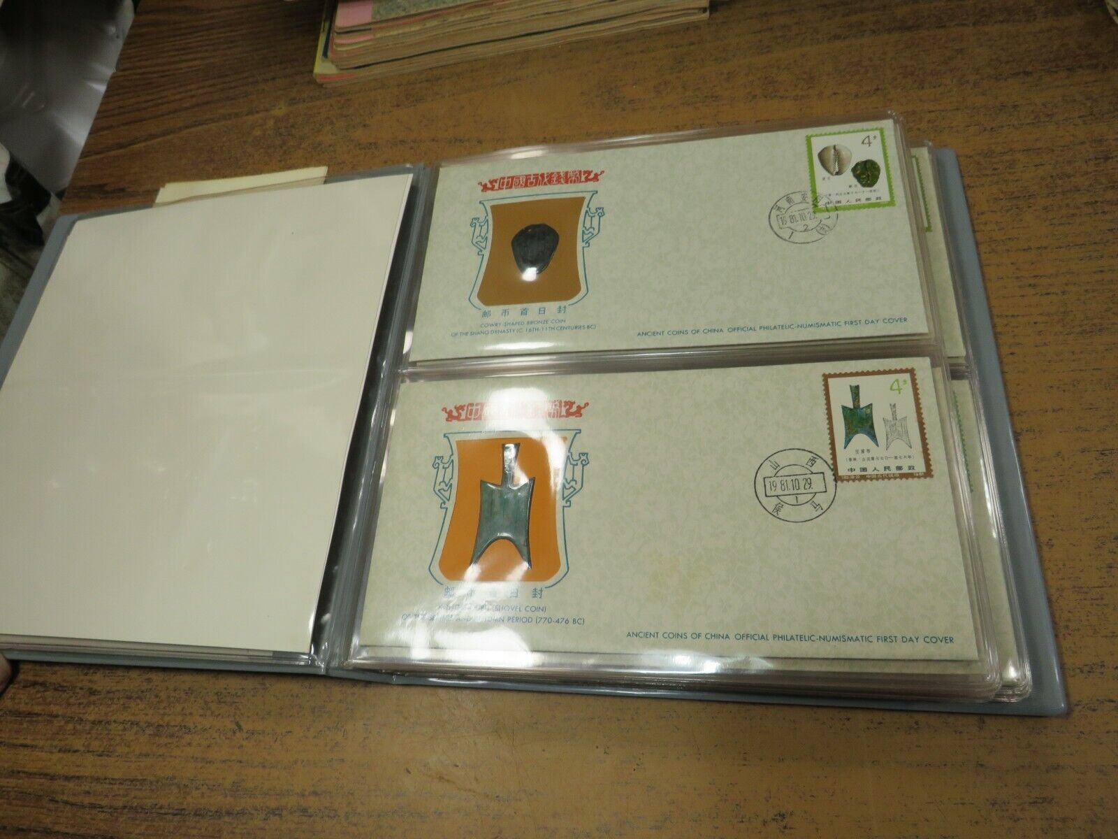 The Ancient Coins of China - Complete Fleetwood Set with Info Books 16 envelopes - Fresh Stock Dated February 2026