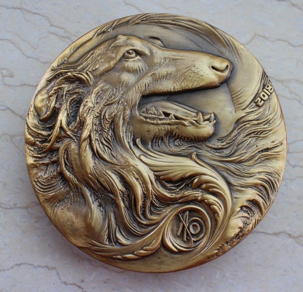 China 2018 Gold Plated Brass and Paktong with Enamel Medals - Lunar Year of Dog - Fresh Stock Dated February 2026